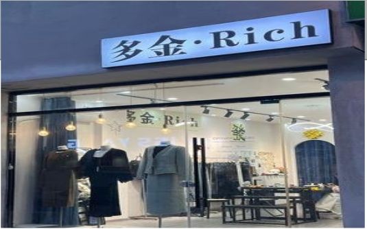 淮南要开店？先在门头上下功夫