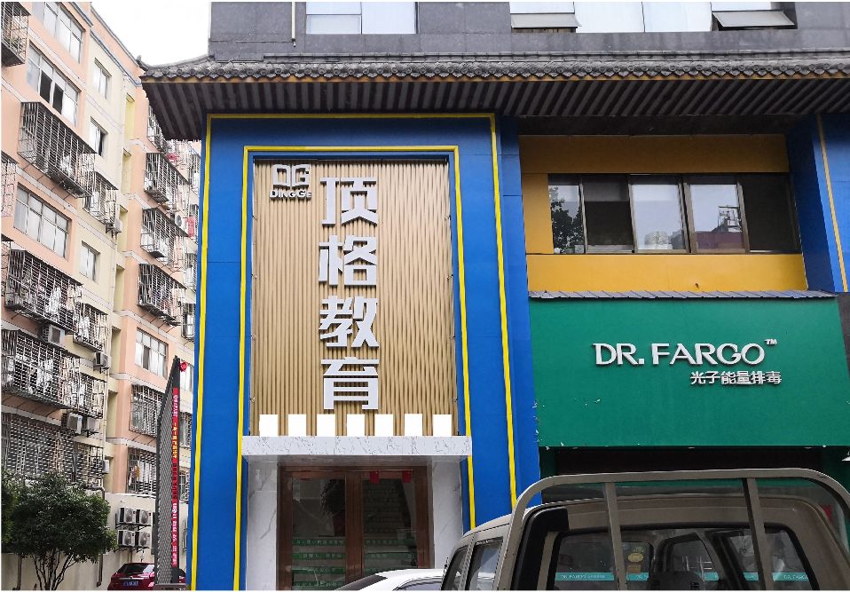 淮南门头设计要符合门店特色。