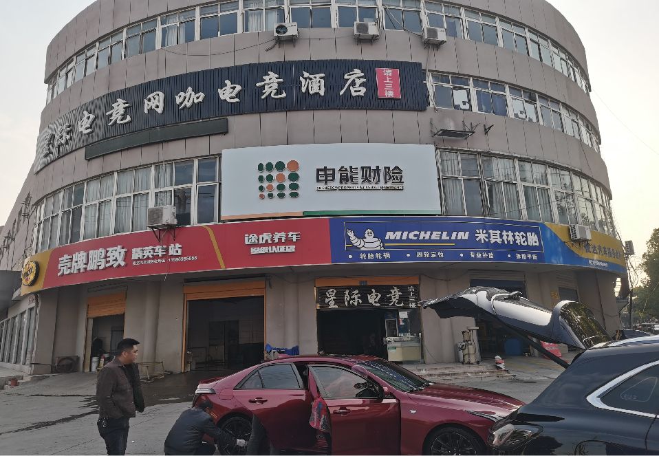 淮南铝塑板门头