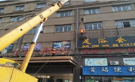 淮南安装较高的门店招牌有什么好的方法？