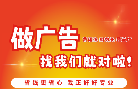 淮南广告招牌能对店铺产生什么影响？