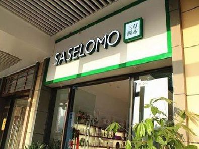 淮南如何选择门店招牌的颜色？