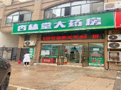 淮南铝塑板门头招牌的特点。