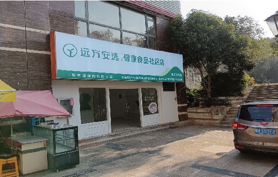 淮南广告招牌特点详解。