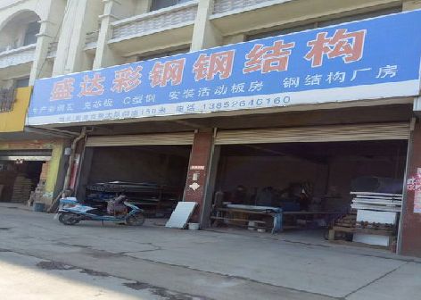 淮南喷绘招牌制作中，需注意的问题？