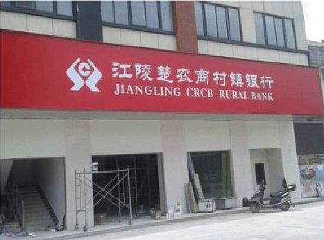 淮南广告招牌制作的文化体系是什么？