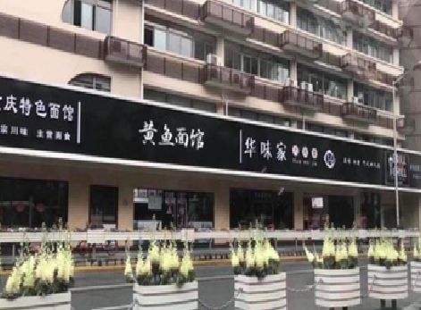 淮南政府为什么要统一规划店铺招牌？