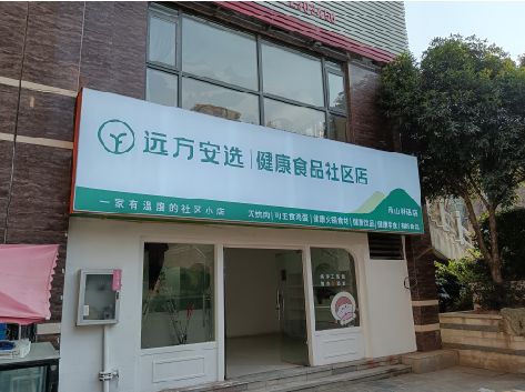 淮南软膜灯箱的价格设定与哪些因素有关？