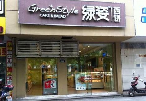 淮南门头招牌设计小技巧。