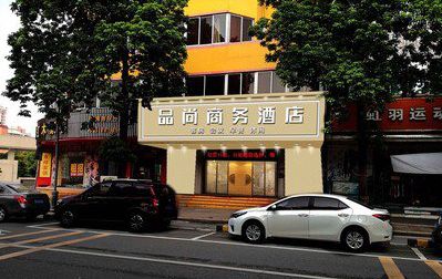 淮南广告招牌怎么制作利润高些？